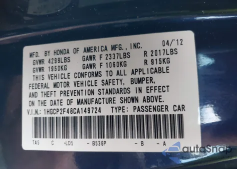 2012 Honda Accord 2.4 Lx-P z USA, uszkodzony, nr VIN 1HGCP2F48CA149724